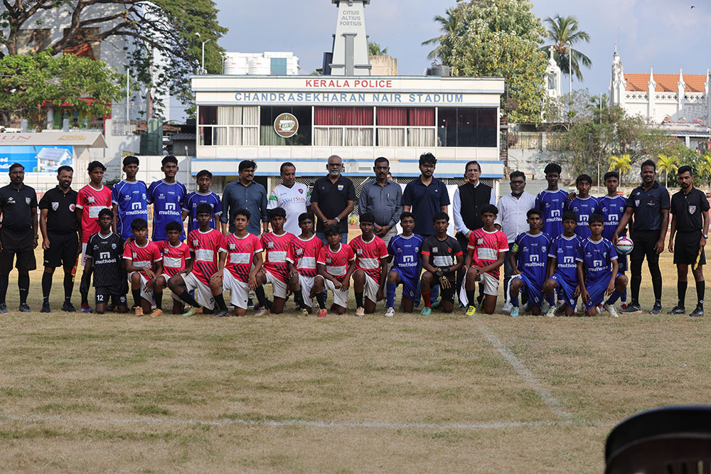 Wattsun Football Academy